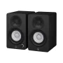 Moniteur de studio YAMAHA HS3 BL de YAMAHA, Haut-parleurs - Réf : S9197208, Prix : 283,59 €, Remise : %