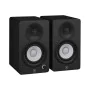 Moniteur de studio YAMAHA HS3 BL de YAMAHA, Haut-parleurs - Réf : S9197208, Prix : 283,59 €, Remise : %