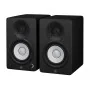 Monitor de estudio YAMAHA HS4 BL de YAMAHA, Altavoces - Ref: S9197209, Precio: 345,55 €, Descuento: %