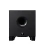 Caisson de basse YAMAHA HS8S de YAMAHA, Subwoofers marine - Réf : S9197210, Prix : 711,61 €, Remise : %