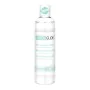 Lubrifiant Waterglide 300 ml de Waterglide, Lubrifiants - Réf : S9401831, Prix : 6,45 €, Remise : %