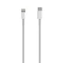 Câble USB-C vers Lightning Aisens A102-0543 Blanc 50 cm (1 Unité) de Aisens, Câbles USB - Réf : S9900342, Prix : 4,28 €, Remi...