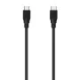 Cavo USB-C Aisens A107-0704 Nero 2 m (1 Unità) di Aisens, Cavi USB - Rif: S9900382, Prezzo: 8,72 €, Sconto: %