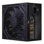 Stromquelle Hiditec BZ-650 80Plus Bronze ATX 650W 650 W ATX 80 Plus Bronze RoHS CE von Hiditec, PC-Netzteile - Ref: S9903573,...