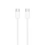 Cable USB NANOCABLE 10.01.6002-CO 2 m Blanco (1 unidad) de NANOCABLE, Cables USB - Ref: S9904948, Precio: 3,90 €, Descuento: %