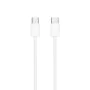 Cable USB NANOCABLE 10.01.6002-CO 2 m Blanco (1 unidad) de NANOCABLE, Cables USB - Ref: S9904948, Precio: 3,90 €, Descuento: %