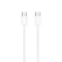 Cable USB NANOCABLE 10.01.6002-CO 2 m Blanco (1 unidad) de NANOCABLE, Cables USB - Ref: S9904948, Precio: 3,90 €, Descuento: %