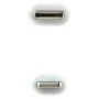 Câble Lightning NANOCABLE 10.10.0601 1 m Blanc de NANOCABLE, Câbles Lighting - Réf : S9905253, Prix : 4,97 €, Remise : %