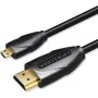 Cable HDMI Vention VAA-D03-B150 1,5 m Negro de Vention, Cables HDMI - Ref: S9908769, Precio: 4,49 €, Descuento: %