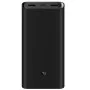 Powerbank Xiaomi BHR5121GL Negro 20000 mAh 12000 mAh 50 W de Xiaomi, Cargadores - Ref: S9909244, Precio: 58,52 €, Descuento: %