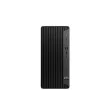 Desktop PC HP 628S1ET Intel Core i7-13700 16 GB RAM 512 GB SSD by HP, Towers - Ref: S9910211, Price: 1,00 €, Discount: %