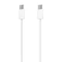 Câble USB Aisens A107-0856 2 m Blanc (1 Unité) de Aisens, Câbles USB - Réf : S9910631, Prix : 4,97 €, Remise : %