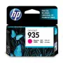 Original Tintenpatrone HP C2P21AE Magenta von HP, Toner und Druckertinte - Ref: S9912911, Preis: 21,50 €, Rabatt: %