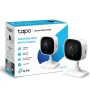 IP camera TP-Link 1 by TP-Link, Video surveillance equipment - Ref: S9913529, Price: 29,75 €, Discount: %