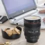 Multifunction Mug with Lid Mukoffy InnovaGoods by InnovaGoods, Kitchen and dining room - Ref: V0103589, Price: 9,90 €, Discou...