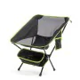 Foldable Camping Chair Folstul InnovaGoods by InnovaGoods, Chairs - Ref: V0103860, Price: 21,65 €, Discount: %