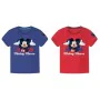 Figurine Mickey Mouse de Mickey Mouse, Bobbleheads - Réf : S2437231, Prix : 12,16 €, Remise : %