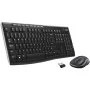 Clavier et souris sans fil Logitech MK270 Français Noir AZERTY de Logitech, Ensembles Clavier et Souris - Réf : S7134001, Pri...