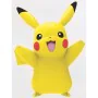 Giocattolo Interattivo Pokémon 97759 di Pokémon, Personaggi di gomma - Rif: S7156685, Prezzo: 33,92 €, Sconto: %