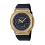 Relógio unissexo Casio G-Shock OAK METAL COVERED - Gold Preto (Ø 44,5 mm) de Casio G-Shock, Relógios com braselete - Ref: S72...