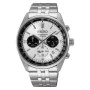 Montre Homme Seiko SSB425P1 de Seiko, Montres bracelet - Réf : S7273834, Prix : 265,04 €, Remise : %