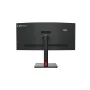 N/C von Lenovo, Monitore - Ref: S7797383, Preis: 764,41 €, Rabatt: %