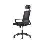 Chaise de Bureau EDM Ergonomique Noir de EDM, Chaises et canapés - Réf : S7920287, Prix : 72,45 €, Remise : %