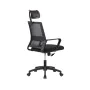 Chaise de Bureau EDM Ergonomique Noir de EDM, Chaises et canapés - Réf : S7920287, Prix : 72,45 €, Remise : %