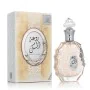 Women's Perfume Lattafa EDP Rouat Al Musk 100 ml by Lattafa, Eau de Perfume - Ref: S8312829, Price: 19,95 €, Discount: %