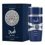 Parfum Femme Lattafa Asad Zanzibar EDP 100 ml de Lattafa, Eau de parfum - Réf : S8318955, Prix : 24,73 €, Remise : %