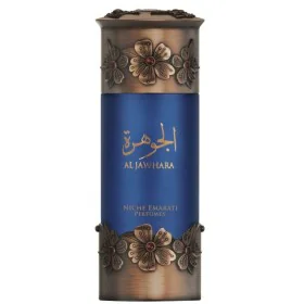 Parfum Femme Lattafa Niche Emarati Al Jawhara EDP 100 ml de Lattafa, Eau de parfum - Réf : S8319513, Prix : 51,63 €, Remise : %