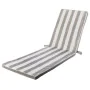 Coussin pour chaise longue 190 x 55 x 4 cm Gris de BigBuy Home, Bains de soleil - Réf : S8700023, Prix : 67,55 €, Remise : %