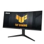 N/C von Asus, Monitore - Ref: S9119570, Preis: 358,95 €, Rabatt: %