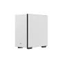 ATX Semi-tower Box DEEPCOOL MACUBE 110 WH White by DEEPCOOL, Tabletop computer cases - Ref: S9142815, Price: 55,03 €, Discoun...