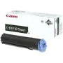 Toner Canon C-EXV 18 Noir de Canon, Toners et encre pour imprimante - Réf : M0503890, Prix : 56,02 €, Remise : %