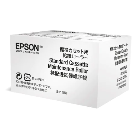 Tabuleiro Epson C13S210048 Preto de Epson, Fraldas e tapetes sanitários - Ref: M0506702, Preço: 49,53 €, Desconto: %