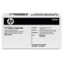 Residual toner tank HP CE265A (1 Unit) by HP, Printer toners and inks - Ref: M0509263, Price: 31,12 €, Discount: %