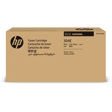 Toner original HP SV031A Noir de HP, Toners et encre pour imprimante - Réf : M0510146, Prix : 612,21 €, Remise : %