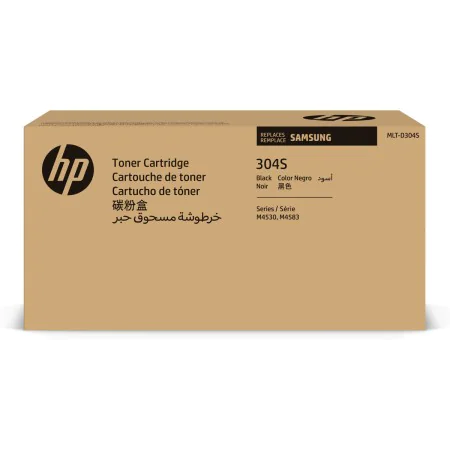 Tóner HP SV043A Negro de HP, Tóners y tinta de impresora - Ref: M0510147, Precio: 212,44 €, Descuento: %