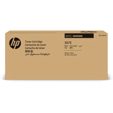 Toner HP SV058A Schwarz von HP, Toner und Druckertinte - Ref: M0510415, Preis: 251,86 €, Rabatt: %