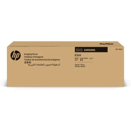 Photoconducting unit HP SV150A by HP, Photoconductors - Ref: M0510422, Price: 287,45 €, Discount: %