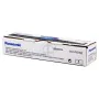 Toner Panasonic FA-KXFA76 Black by Panasonic, Printer toners and inks - Ref: M0516583, Price: 41,24 €, Discount: %