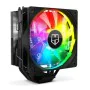 Ventilador de Caixa Gaming NOX H-224 Ø 12 cm RGB de Nox, Ventilação e refrigeração - Ref: S0226605, Preço: 47,20 €, Desconto: %