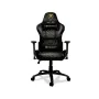 Chaise de jeu Cougar Armor One Noir Jaune de Cougar, Chaises de jeu - Réf : S0237888, Prix : 209,11 €, Remise : %