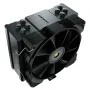 Ventilador de CPU Cougar Forza 50 de Cougar, Ventilación y refrigeración - Ref: S0237903, Precio: 43,16 €, Descuento: %