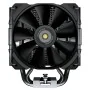 Ventilador de CPU Cougar Forza 85 de Cougar, Ventilación y refrigeración - Ref: S0237904, Precio: 55,60 €, Descuento: %