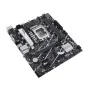 Carte Mère Asus 90MB1DS0-M1EAY0 LGA 1700 Intel B760 de Asus, Cartes mères - Réf : S0239011, Prix : 110,62 €, Remise : %