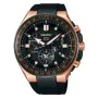 Montre Homme Seiko SSE170J1 de Seiko, Montres bracelet - Réf : S0367420, Prix : 1,00 €, Remise : %