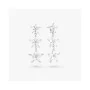 Pendientes Mujer Radiant RY000043 Acero Inoxidable 3,5 cm de Radiant, Pendientes - Ref: S0381856, Precio: 29,71 €, Descuento: %