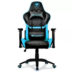 Cadeira de Gaming Cougar ARMOR ONE Encosto reclinável Altura ajustável Azul/Preto de Cougar, Cadeiras Gaming - Ref: S0442459,...